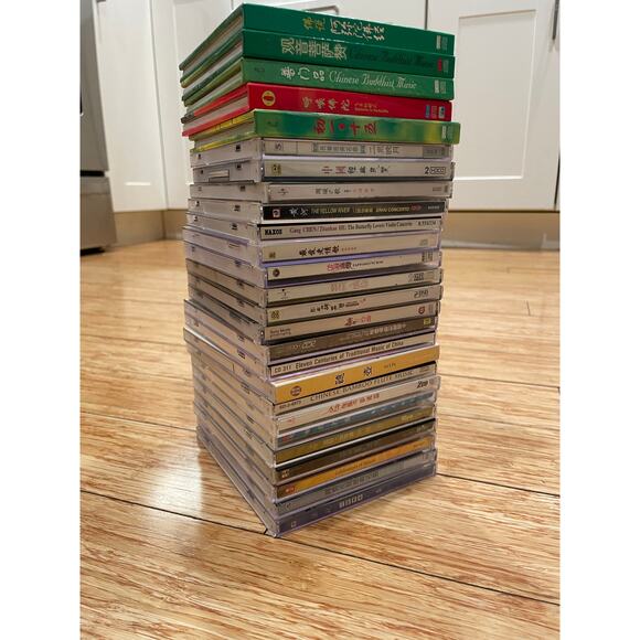 Lot of (26) Chinese Classical And Traditional CDs music - Picture 2 of 6